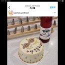 고메네 수제간식 이미지