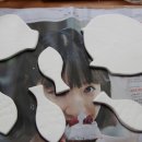 도예(초급) 이미지