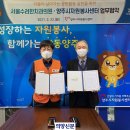 서울수려한치과의원 이미지