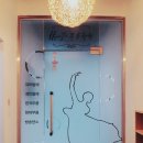 현진무용학원 이미지