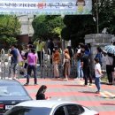 문학초등학교 정문 이미지