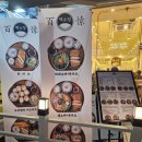 GS단원선부점 이미지