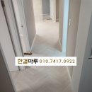 한결SD