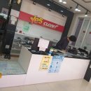 문성세탁소 이미지