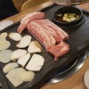 모악산호랭이 이미지