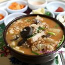 신마산식당 이미지