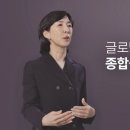 삼양글로벌 이미지