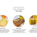 벨르스킨 이미지