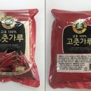 (주)아람푸드 이미지