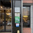 빵과함께 이미지