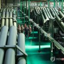 한국차량공업 이미지