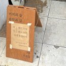 김용환세무사무소 네이버블로그