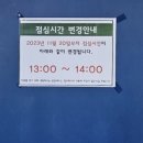 녹향의원 이미지