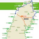 북한산 둘레길 (산티아고 순례길 예비 트레킹. 13~17구간, 마무리 산행) 이미지