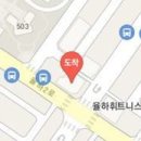 윤인규이비인후과의원 이미지