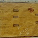 토마토 원광대점 이미지