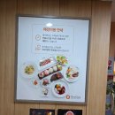 쿠우쿠우 주안점 | 쿠우쿠우 인천 주안점 후기