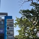 세븐일레븐 강릉교동스타점 | 강릉 교동택지필라테스 강릉기구필라테스 바른 체형 연구소 스타핏 후기