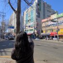 행신AMF볼링센터