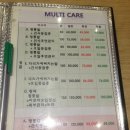 더풋샵 네이버블로그