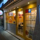 떡볶이참잘하는집떡참대구 - 달서구 서당로7길 8 | 떡볶이참잘하는집떡참대구