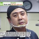 거북이동네울산삼산