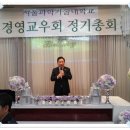 이상영축사 이미지