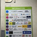 건강요가(강좌번호 : 13 ) | 동탄 필라테스 반송동 필라테스 언니네필라테스 동탄점 주차 동탄그룹필라테스 후기