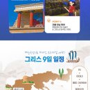 스위트패케지