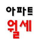 휴먼시아동산마을주공8단지아파트 이미지