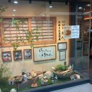 이태원천상동여의도점 이미지