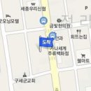 장현진정형외과의원 이미지