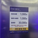 샵520