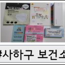 사하구-26 이미지