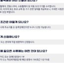 충열로142번길 이미지