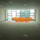 오르는공인중개사사무소 이미지