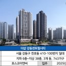 한강모텔 이미지