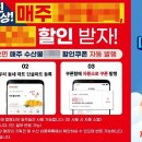 선정수산