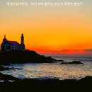 죽성드림세트장 이미지