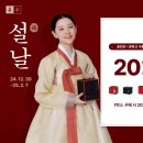 원종금맥한의원 이미지