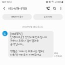 꿈키움음악미술학원 이미지