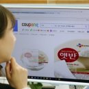 (주)개미인력