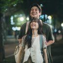 NR-21[충무로]-상-9 | "의외로 잘 안 알려졌던 명품 힐링물" 아름다운 영상과 OST의 최우식, 박보영 넷플릭스 드라마