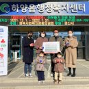 동서어린이집 이미지