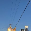 송광사 관광안내소 이미지