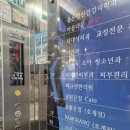 김태숙소아과 이미지