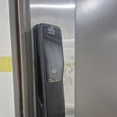 우리열쇠.전기 이미지