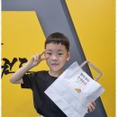 구룡체육관 이미지