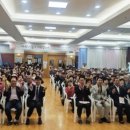 대불노인복지관 이미지