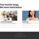 악기별 음원 분리 사이트(Gaudio Studio) 이미지